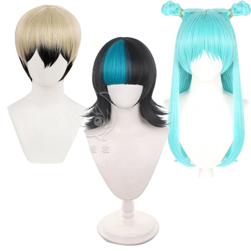 Men Accessories H&M - Anime Jujutsu Kaisen Cosplay Wig Kirara
