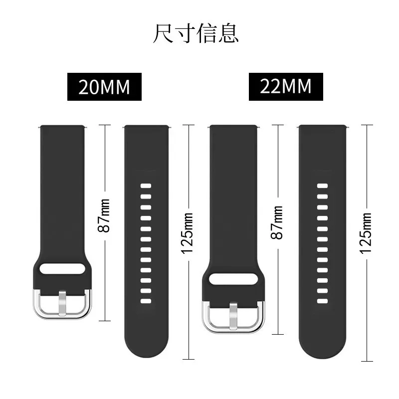20mm/22mm band For Amazfit GTS - Men'S Accessories New Balance review and price
