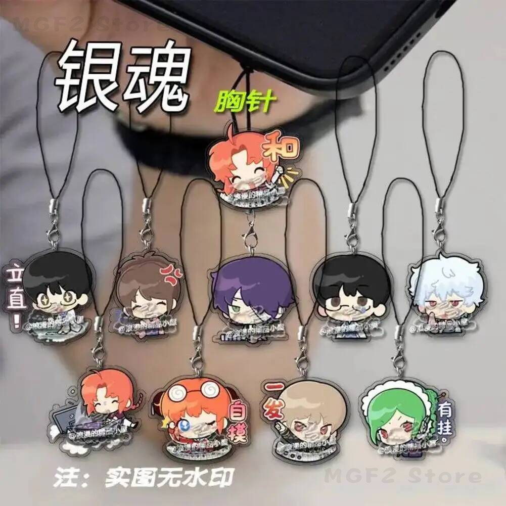 Phone Mobile Lanyard KeyChain  - Men Accessories For Gift review and price