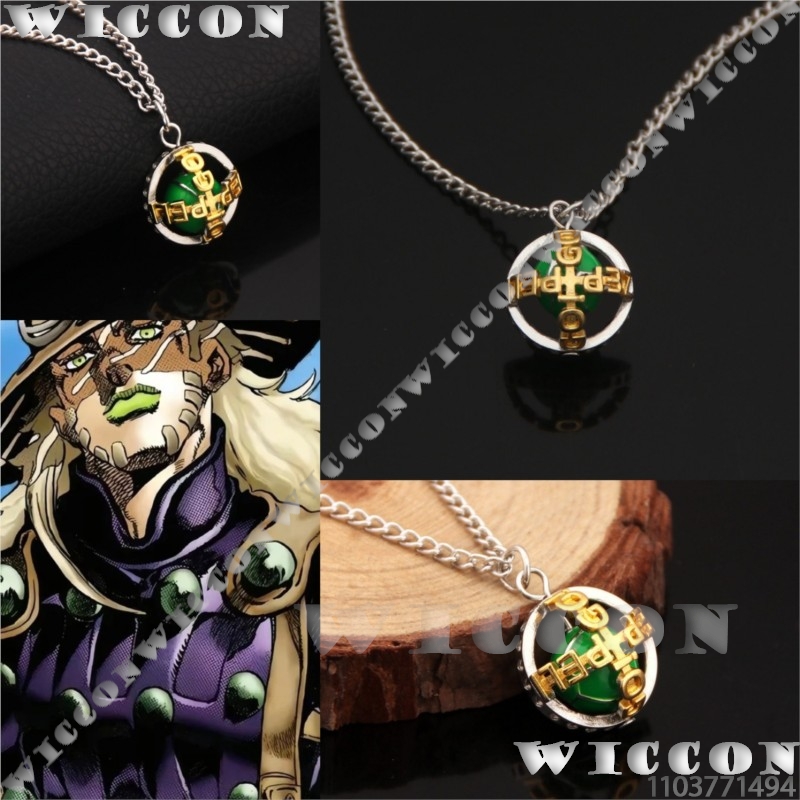 Zeppeli necklace Gyro j0 Anime - Men Accessories For Gift review and price