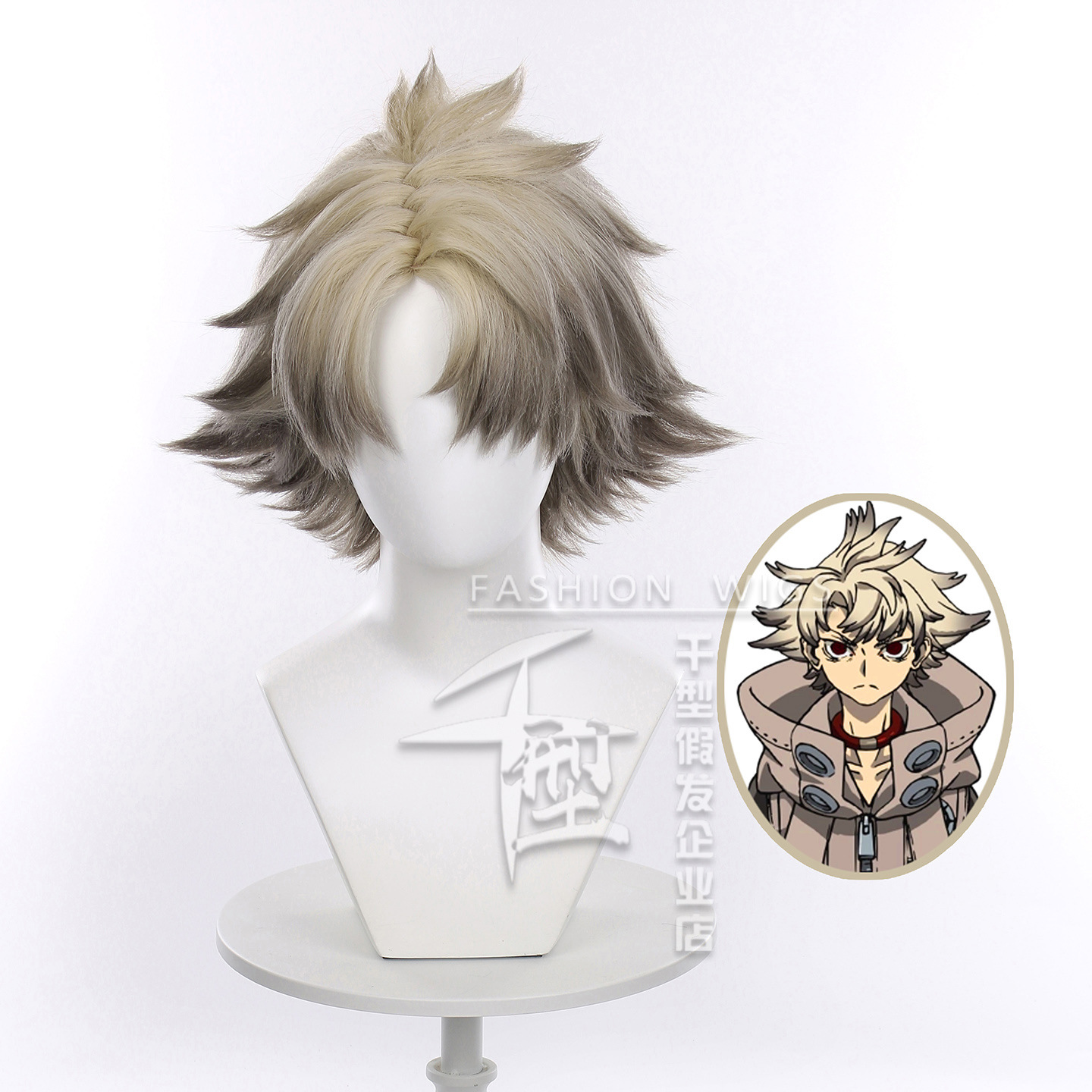 Anime GACHIAKUTA Cosplay RUDO  - Men Accessories H&M review and price