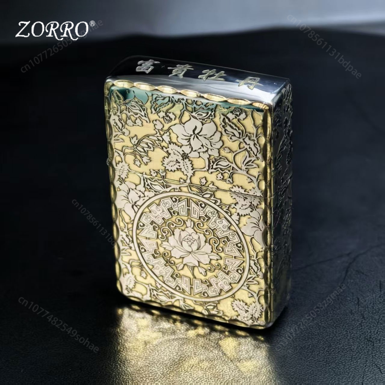 ZORRO 910S Brass Kerosines Lig - Men'S Accessories Premium review and price