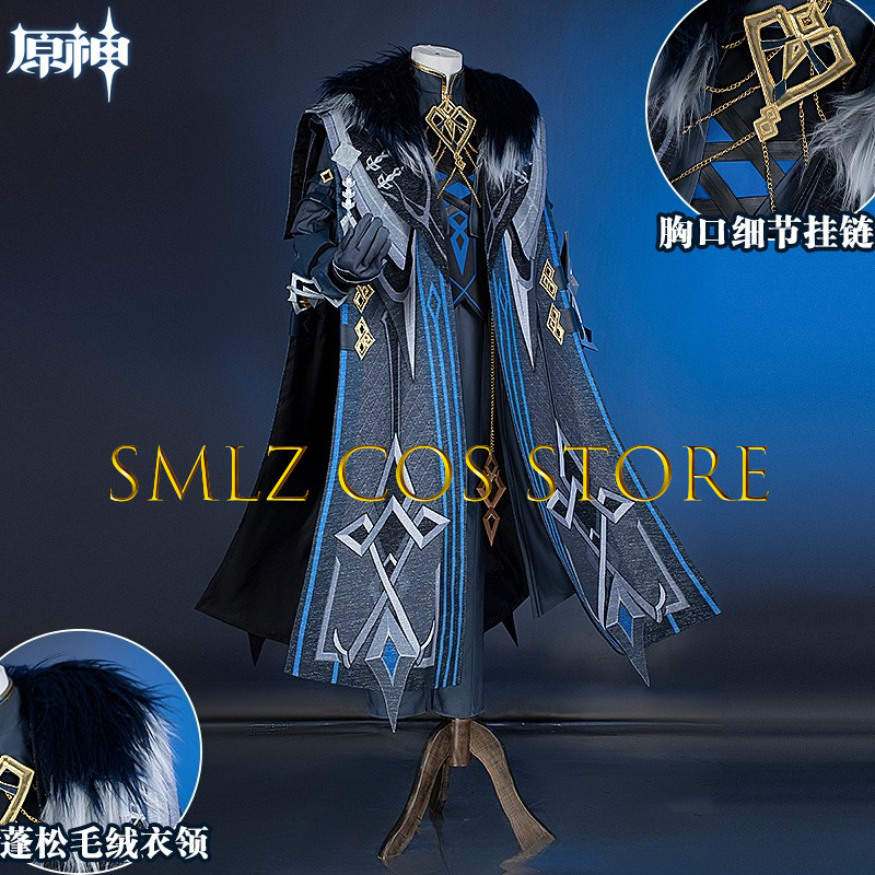 II Capitano Cosplay Costume Ga - Men'S Accessories With Suits review and price