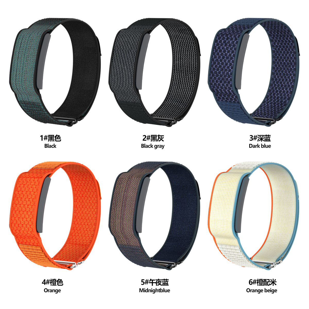 Original Band for Amazfit Heli - Men'S Accessories New Balance review and price