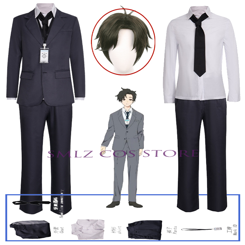 Sensei Cosplay Anime Blue Arch - Men'S Accessories With Suits review and price