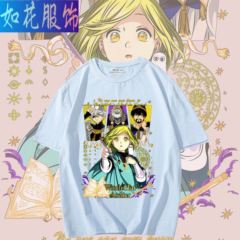 Witch Hat Atelier Cosplay Anim - Men Accessories For Gift review and price