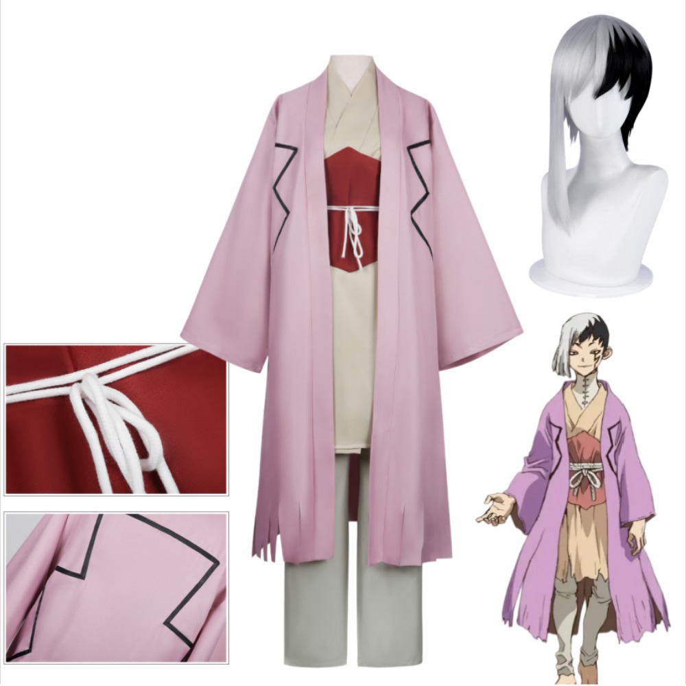 Gen Asagiri Cosplay Costume Ja - Men'S Accessories With Suits review and price
