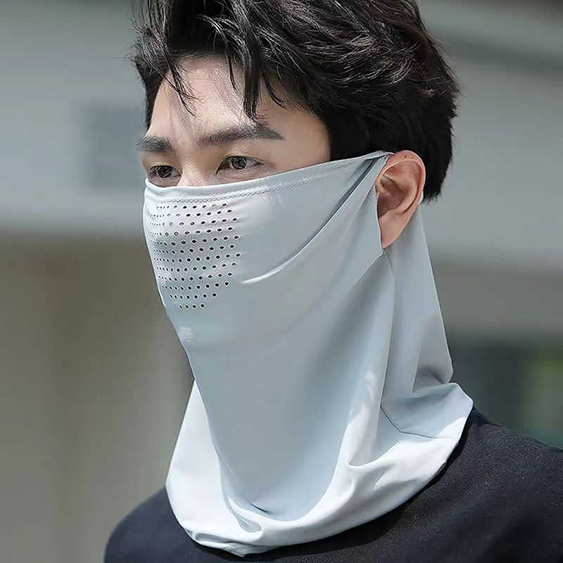 Ice Silk Sunscreen Mask With B - Men Accessories H&M review and price