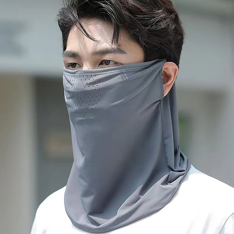Ice Silk Sunscreen Mask With B - Men Accessories H&M review and price
