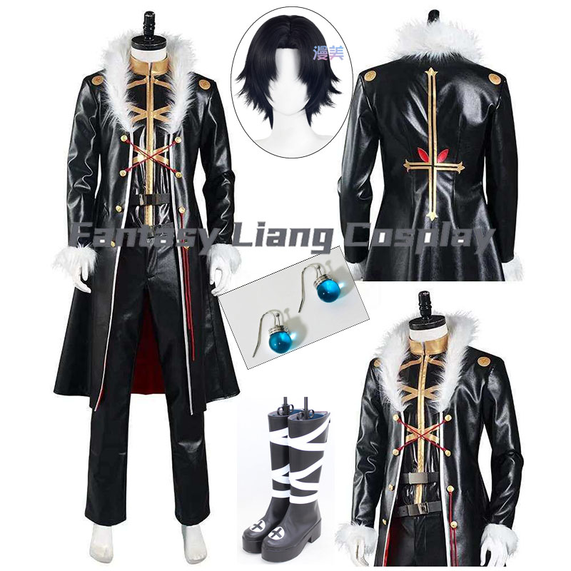 Anime Chrollo Lucilfer Kulolo  - Men'S Accessories With Suits review and price