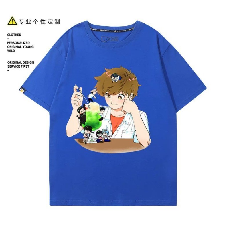 Go for It, Nakamura! Nakamura  - Men Accessories For Gift review and price