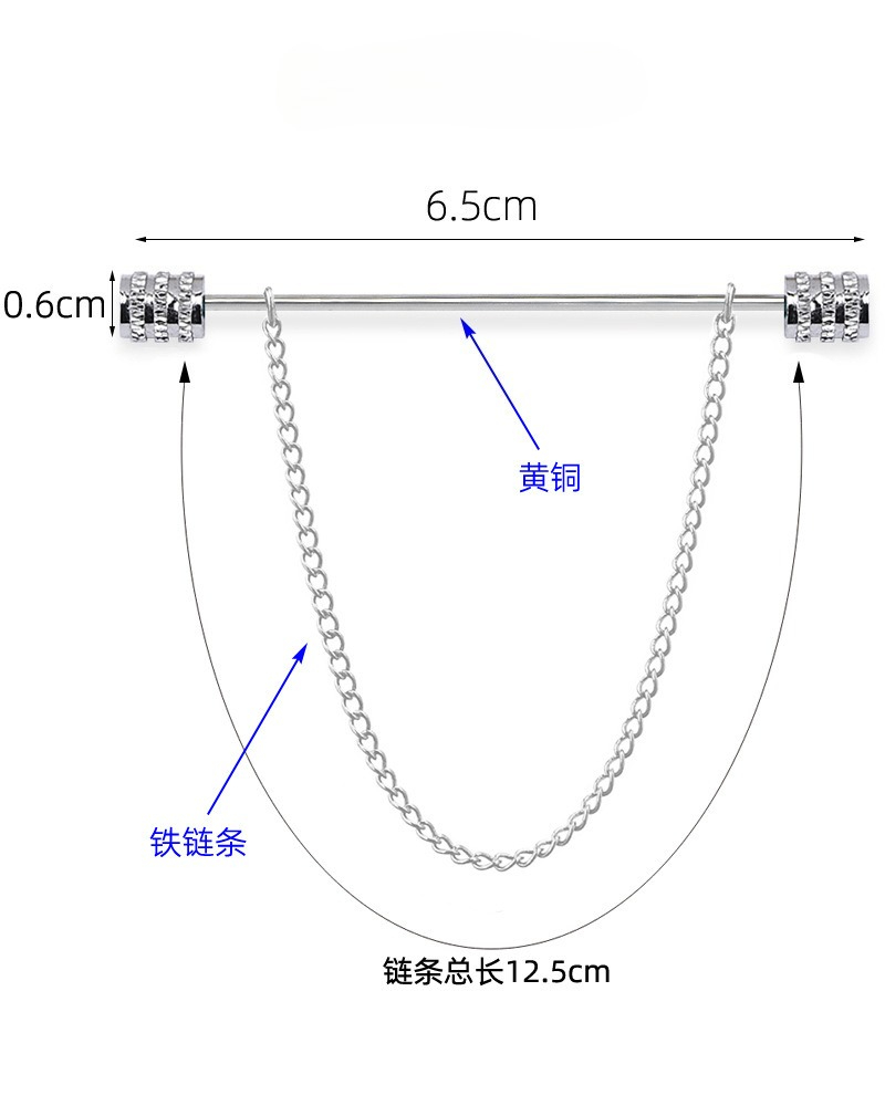 New Men's Brooch for Shirt Sta - Men Accessories For Gift review and price
