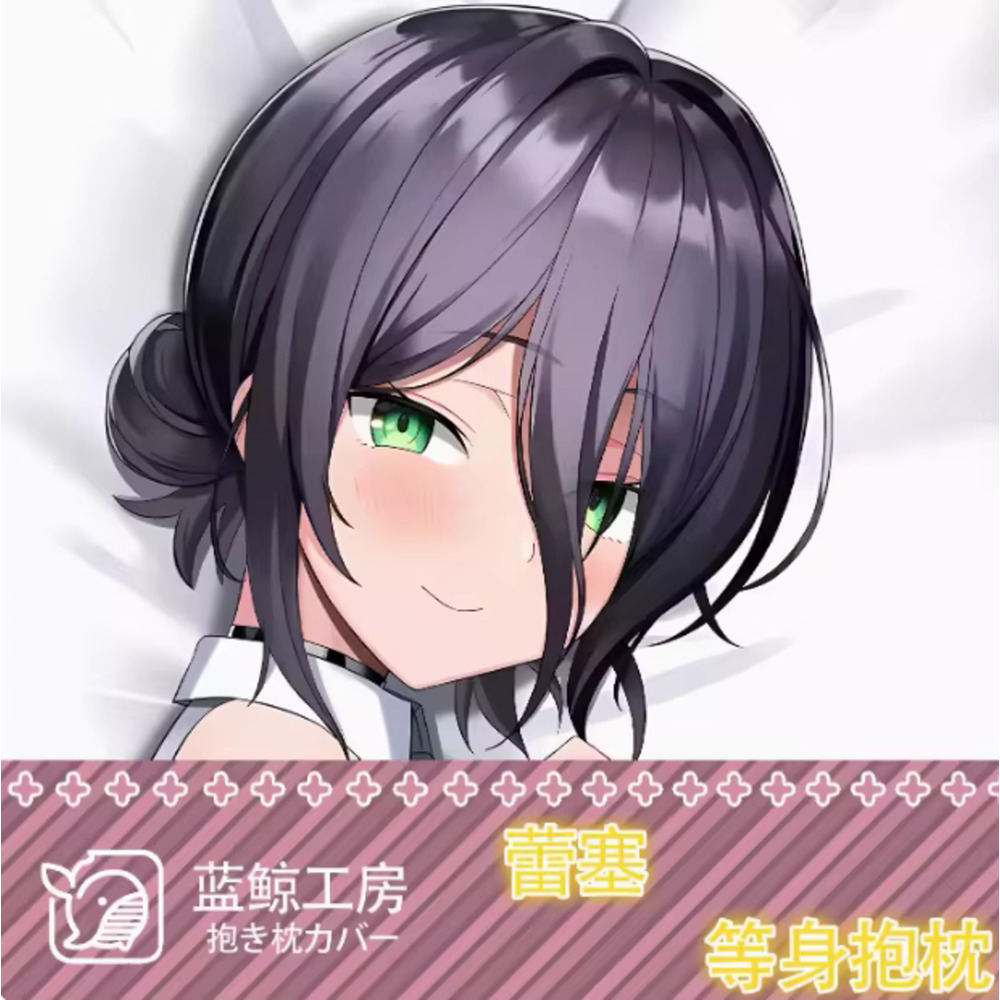 Dakimakura Japanese Chainsaw M - Men Accessories For Gift review and price