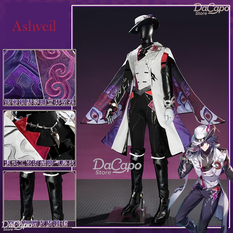Hsr Honkai Star Rail Ashveil C - Men'S Accessories With Suits review and price
