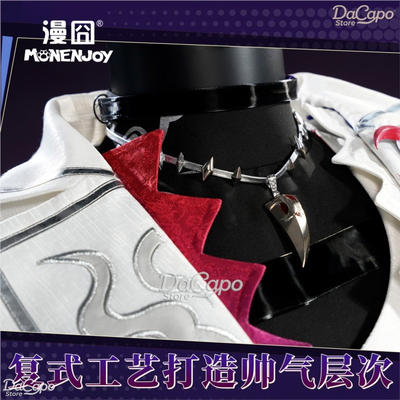 Hsr Honkai Star Rail Ashveil C - Men'S Accessories With Suits review and price